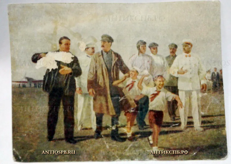 Открытка "Мальцев. Встреча героического экипажа". СССР. Вт. пол. ХХ века. №507